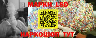 соль курить ск Кандалакша