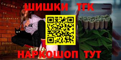 кокаин перу Камышлов