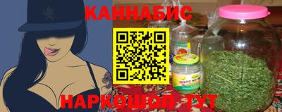кокаин перу Камышлов
