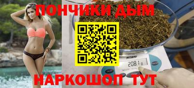 кокаин перу Камышлов