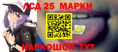 соль курить ск Кандалакша