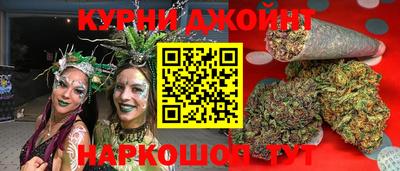 а пвп мука Канаш