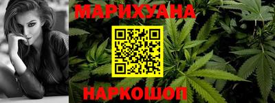 соль курить ск Кандалакша