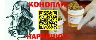 соль курить ск Кандалакша