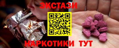 соль курить ск Кандалакша