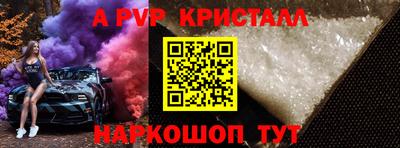соль курить ск Кандалакша