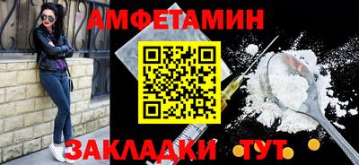 соль курить ск Кандалакша