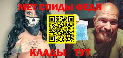 соль курить ск Кандалакша