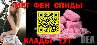 а пвп мука Канаш