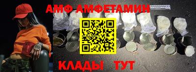 соль курить ск Кандалакша